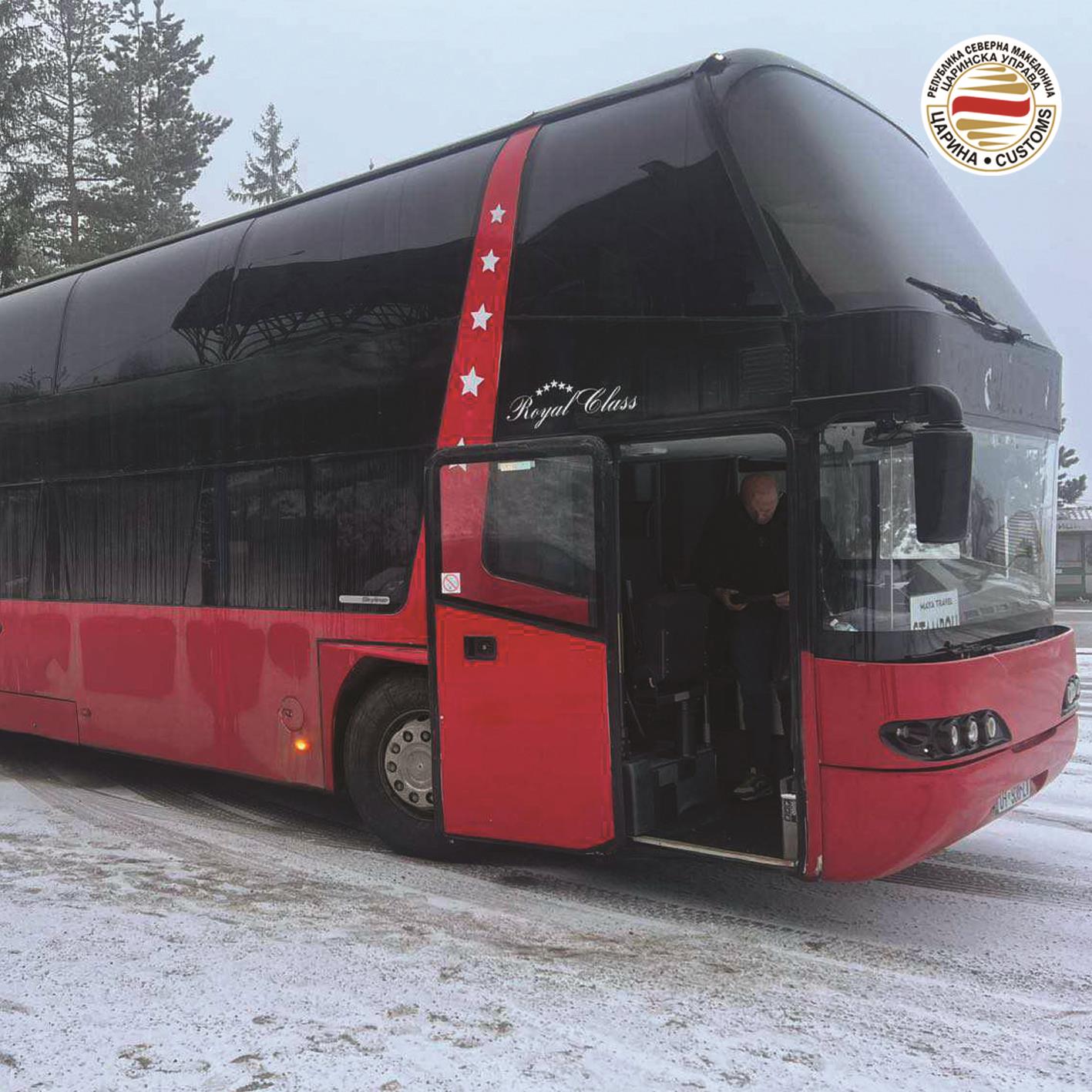 ЗАПЛЕНЕТ АВТОБУС СПЕЦИЈАЛНО АДАПТИРАН ЗА КРИУМЧАРЕЊЕ И 500 ПАРЧИЊА ...